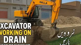 Excavator Working in City Area | Drain Cleaning Job