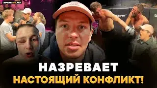 ДИКИЙ TOP DOG: заплывший глаз, носилки в ринге, СЛОЖИЛ ПО ПЕЧЕНИ / РЕГБИСТ о Веноме и бое с Сушистом