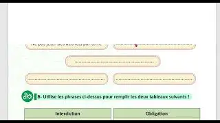 الوحدة التانية  تامن منهاج حديث تعبير كتابي صفحة 38 39 مدام مها Expression écrite