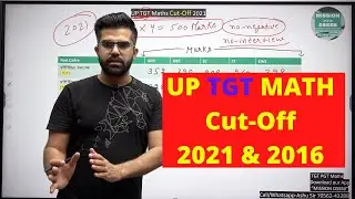 UP TGT Maths Cut off 2021 and  2016 Both