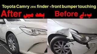 Finder fixing Camry 2016 | madgard ki muramat |