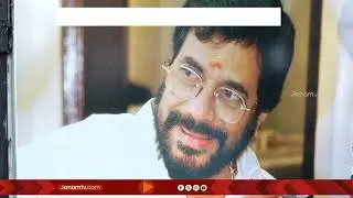 പ്രമുഖ സംഗീതജ്ഞൻ എം ജി രാധാകൃഷ്ണന് അനന്തപുരിയുടെ ആദരം | THIRUVANANTHAPURAM