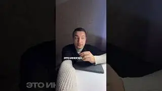 Как можно быстро расти ? ￼