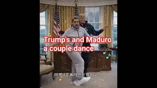 trump's and Maduro a couple dance