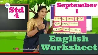 First bell 2.0 Std 4 English Worksheet September 1@shijueduvibez