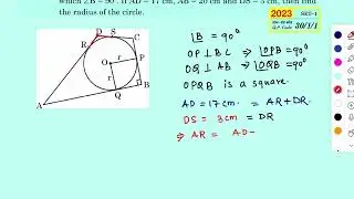 In the given figure, a circle is inscribed in a quadrilateral ABCD in which ∠B=90 . If AD=17 cm,AB=2