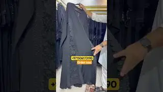 +971506173190 #dubai #abaya #fashion #saudiarabia #dress #somalia #music #trump #qatar #clothing ￼