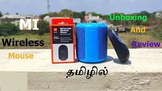 Mi Wireless Mouse unboxing and review video in tamil