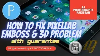 HOW TO FIX PIXELLAB EMBOSS PROBLEM | EMBOSS SOLUTION | WITH GUARANTEE