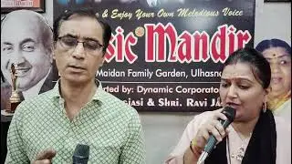Shyam teri bansi 