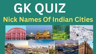 Nick names of Indian cities|| different types of cities||Gk question|| Gk in English||Gk with Naj