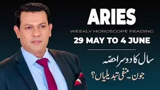 Aries Weekly horoscope 29 May To 4 June2023