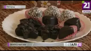 Eco Food