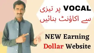 Create account on  Vocal Media and earn money/100% Trusted Website