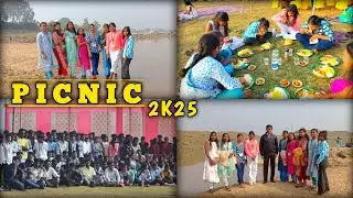 PICNIC 🧺💃🏻 4 . 01 . 2025📍//G. C. COMMERCE COLLEGE CHAIBASA. //PICNIC 2025// @guru-jsr