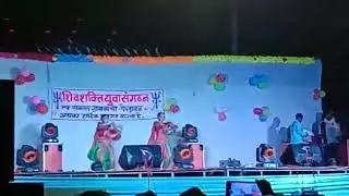 Pendrawan dance program d.j saranga vishrampuri