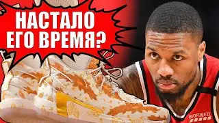Топ 10 кроссовок NBA в феврале 2021 г