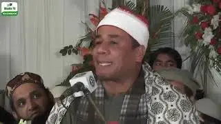 Sheikh Abdul Fattah Tarouti 2015 Pakistan 