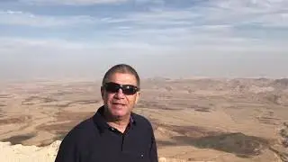 Gal Hirsch - Lookout over Ramon crater