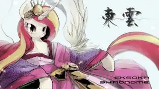 eksoka - Shinonome