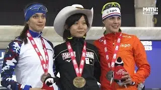 3d ISU World Cup Speed Skating Calgary, 1500m Ladies - Medal Ceremony Dec 3, 2017