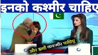 pakistani Top 10 funny reporter!! pakistani public reaction on indian !! pakistani public reaction