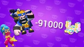 Потратил 91000😱. Купил лунный славу