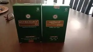 Nutricharge S5#nutricharge#networkmarketing#rcm