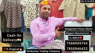 Biggest Manufacturer Of Sanganeri Prints Shirt, Bagru Prints, Hand Block Prints /100% Original #cod🔥