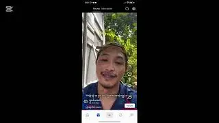 👉 &ldquo;Weday App ကနေငွေရှာနည်း | Social Media + Marketplace + Wallet App | Online Shopping & Earning&rdquo;