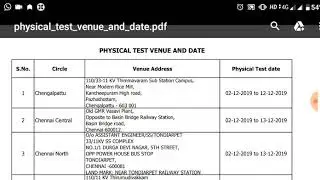 TNEB Gangman physical test venue and date | gangaman physical date
