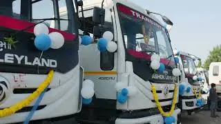 Ashok leyland || Murlidhar Studio ||