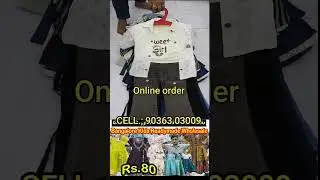 bangalore kids readymade wholesale குழந்தைகள் துணிகள் மும்பை,கொல்கத்தா,இந்தூர் விலைக்கு வாங்கலாம்