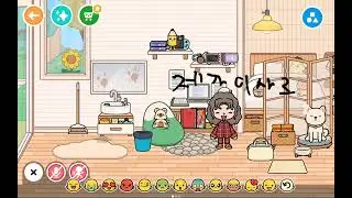 일주년기념(구독해주세요ㅠ)
