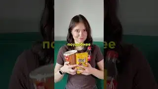 Кинотеатр vs Дом 🍿 Что лучше?