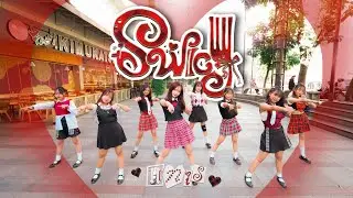 [KPOP IN PUBLIC] UNIS(유니스) ‘SWICY’ Dance Cover by SUGAR X SPICY from INDONESIA