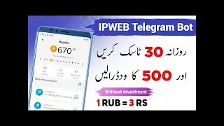 &lrm;How To Earn Money Ipweb Telegram Bot | Ipweb Free Earning Website 2024 | Ipweb Task.