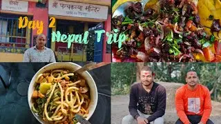 Day 2 at Nepal Trip #nepal #travel #travelvlog #nature 