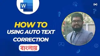 Introduction: Using Auto text correction | Mastering in Microsoft Word 2019