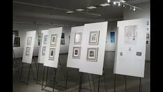 International exhibition &ldquo;Ukrainian Exlibris after February 24, 2022&rdquo;