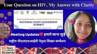 National PLHIV Leadership Summit 2025