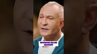Психологический анализ: почему нас привлекают 