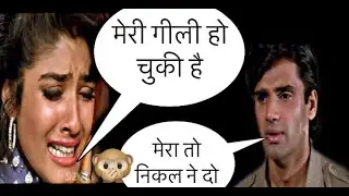 Dilwale movie Hindi Dubbing Video | Ajay Devgan hindi dubbing Dilwale Movie By Mr.BM Vine