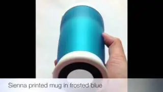 Sienna Printed travel mug