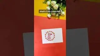 Durga Puja Craft || How to Make Card for Navratri|| Easy Card for Durga Puja ||