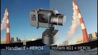 Hohem XG1 video test