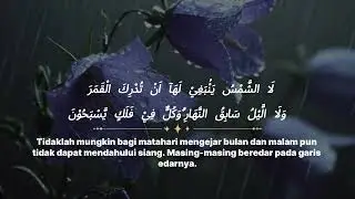 MasyaAllah Rezeki Tak Terduga Menghampiri! Bacaan Yasin Merdu pembuka pintu rezeki