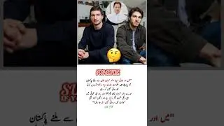 Qasim Khan Alleges Visa Block as He Seeks to Visit Imran Khan After 914 Days in Solitary Confinement
