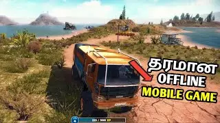 Greatest offline mobile game தமிழ் review 