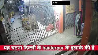 418th Success of Suraksha Live Monitoring Team, Rohini, Delhi